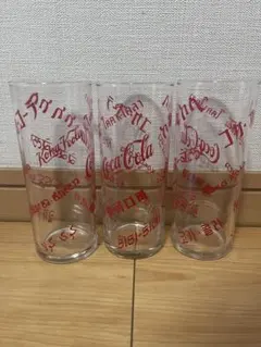 Coca-Cola グラス　3個セット