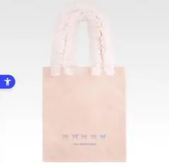 一番くじ プリキュア～Forever Hearts！～D賞、F賞、H賞