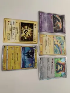 ポケカ セット売り