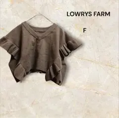 vネック ニット ベスト