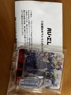 ブルーロックpwc オリジナルアクリルスタンド 凪誠士郎 御影玲王