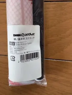 生徒会にも穴はある！照井有栖 学生証風アクリルカード - メルカリ