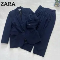 【ZARA ザラ】パンツスーツ　セットアップ　ネイビー　無地