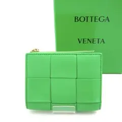 2025年最新】ボッテガミニ財布の人気アイテム - メルカリ