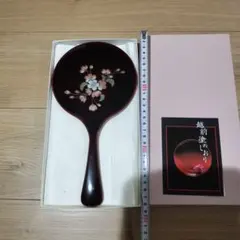 Item thumbnail for item 106b8e5f-2108-44dc-ae2f-026d16194d02