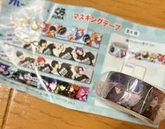 くら寿司 ビッくらポン ブルーロック マステ マスキングテープ