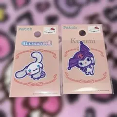 サンリオ ワッペン シナモロール クロミ