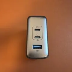 ANKER 736 Charger (Nano II 100W)