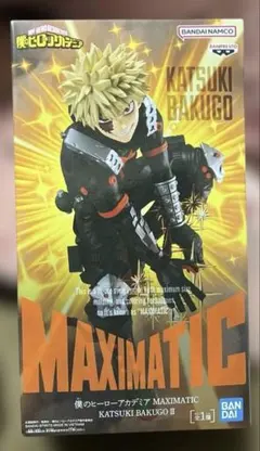 ヒロアカ 爆豪勝己 フィギュア