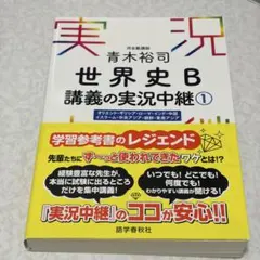 Item thumbnail for item a515bd5f-c7bf-424b-8bdc-714ce7c1279d