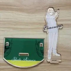 僕のヒーローアカデミア 相澤消太 アクリルスタンド 文房具カフェ ヒロアカ