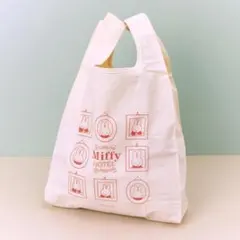 Item thumbnail for item 9a419f15-90a3-4e5e-9a67-a38c71e3db0a