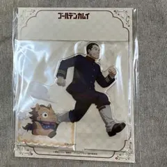 ゴールデンカムイ 宇佐美 どうぶつフォーゼ アクスタ 宇佐美上等兵