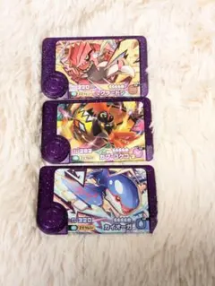 ポケモンフレンダベストタッグ第2弾グラードン・カプ・コケコ・カイオーガ3枚セット