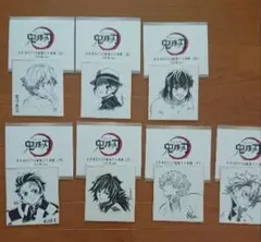鬼滅の刃 コラボDINING複製ミニ色紙【壱】【弐】