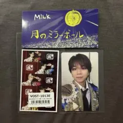 2026年最新】m!lk チェキの人気アイテム - メルカリ