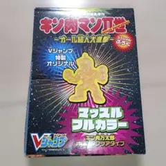 Item thumbnail for item b5148e65-f703-4894-b326-21a9f7983ca5