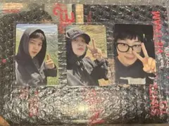 Are You Sure?! 2 イゲマジャ封入トレカ ジミン