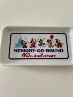 ディズニー40周年　スーベニアプレート
