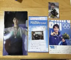 2026年最新】ファンレター返信の人気アイテム - メルカリ