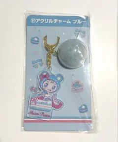 Mezzo Piano アクリルキーホルダー ブルー