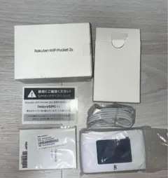 【新品未使用品】Rakuten Wifi pocket