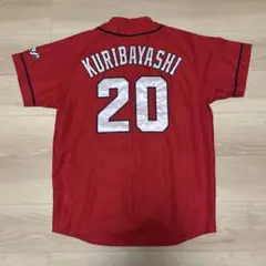 2025年最新】栗林 ユニフォームの人気アイテム - メルカリ