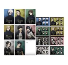 劇場版総集編 呪術廻戦 懐玉・玉折 ポストカード ステッカーシート