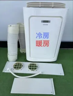2026年最新】トヨトミ TAD-22の人気アイテム - メルカリ
