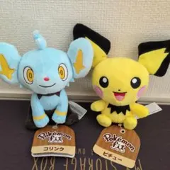 【値下げしました】ポケモンfit コリンク ピチュー ぬいぐるみ
