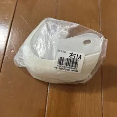 スパイクPカバー　白