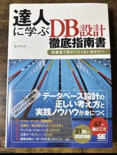 Item thumbnail for item e8280d98-182e-4a09-81c8-67be5f66bf51