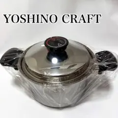 新品 ヨシノクラフト 中華鍋 EC-28 28cm フライパン - メルカリ