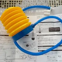 Item thumbnail for item c41108b5-4e2b-4c59-9eac-85baa161766b