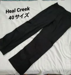 Heal Creekゴルフパンツ黒のサムネイル