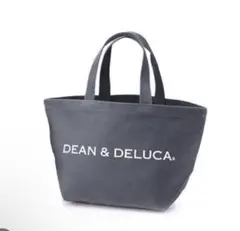 新品未使用　ディーン&デルーカトートバッグ　Sサイズ　チャコルグレー
