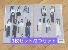 乃木坂46 2026 Lucky bag クリアファイル　3枚セット/2つセット