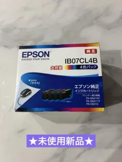 新品　エプソン 純正 インクカートリッジ IB07CL4B ４色パック 大容量 IB07CL4B 純正プリンターインク マウス(大容量) 4色パック EPSON