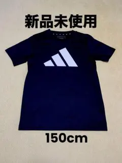 【新品未使用】adidas Tシャツ★