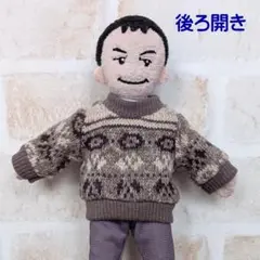 【単品】かずまさ君用 セーター （ライトブラウン）　小田和正マスコット人形用