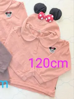 【120cm】セーラー襟　futafuta　バースデイ　ミニー