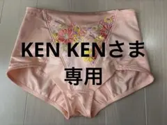 2026年最新】モンマリエ マルコの人気アイテム - メルカリ