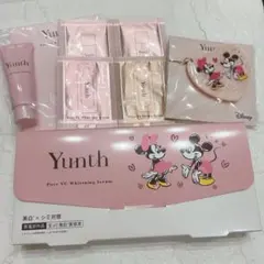 ユンス Yunth 生ビタミンC美白美容液 1ml×28包他6点セット