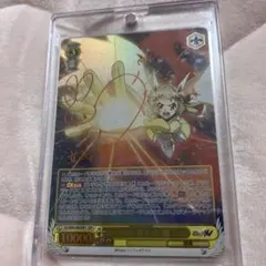 ヴァイスシュヴァルツ　シンフォギア 響　SSP サイン SSP シュヴァルグラン(サイン入り) 買取 | [ECP01]EXコラボパック
