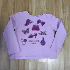 まり プロフ一読下さい様 リクエスト 2点 まとめ商品