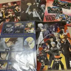 【10583】家庭教師ヒットマンREBORN クリアファイル まとめ売り ①