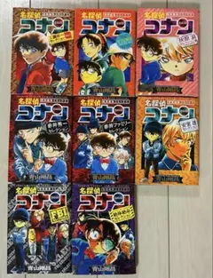 2025年最新】名探偵コナンまとめ売りの人気アイテム - メルカリ