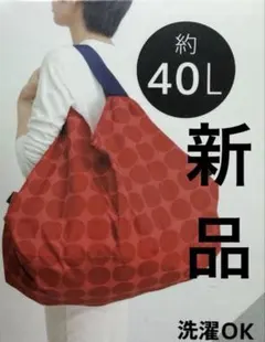 Shupatto コンパクトバッグ 大容量タイプ 40L レッド マーナのサムネイル