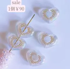 カスタムボールペン対応ビーズ♡キラキラストーン入りハートビーズ