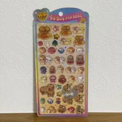 うるちゅる　なっとうちゃん